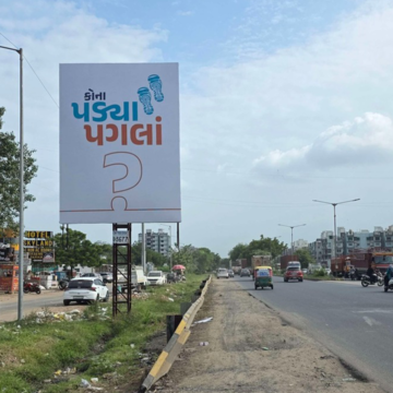 saffron Saffron Orthopedic Hospital Launches Intriguing New Campaign – “Kona Padya Pagla?”