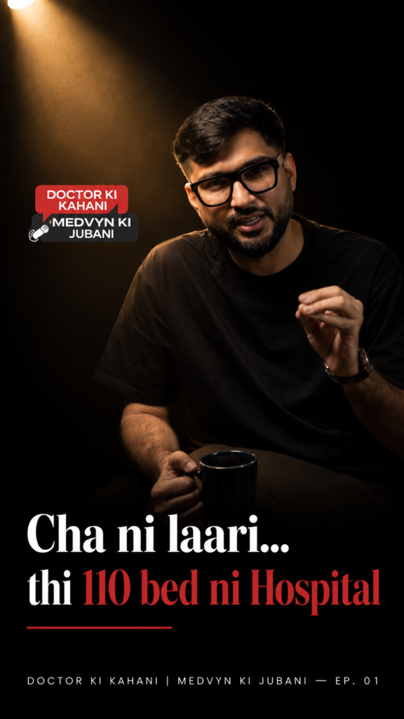 From a tea stall… to a 110-bed hospital.
