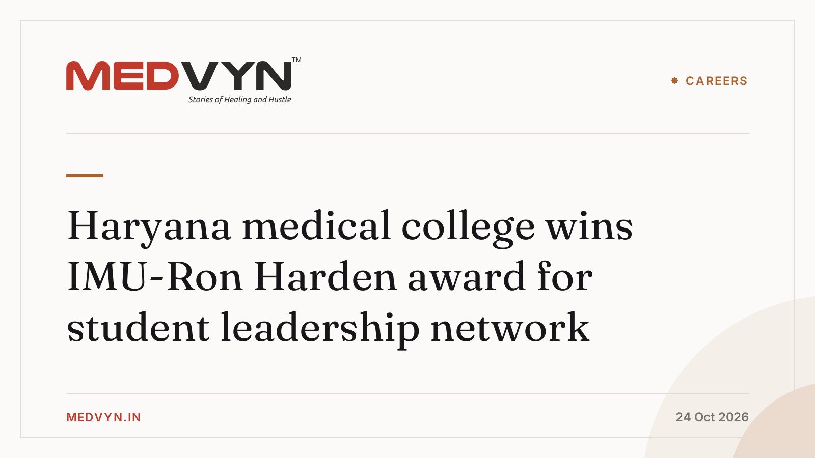 Haryana medical college wins IMU-Ron Harden award for student leadership network