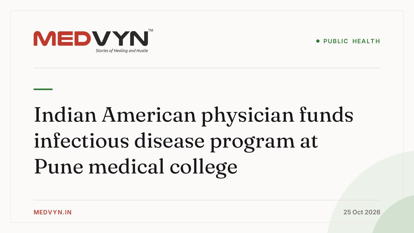Indian American physician funds infectious disease program at Pune medical college
