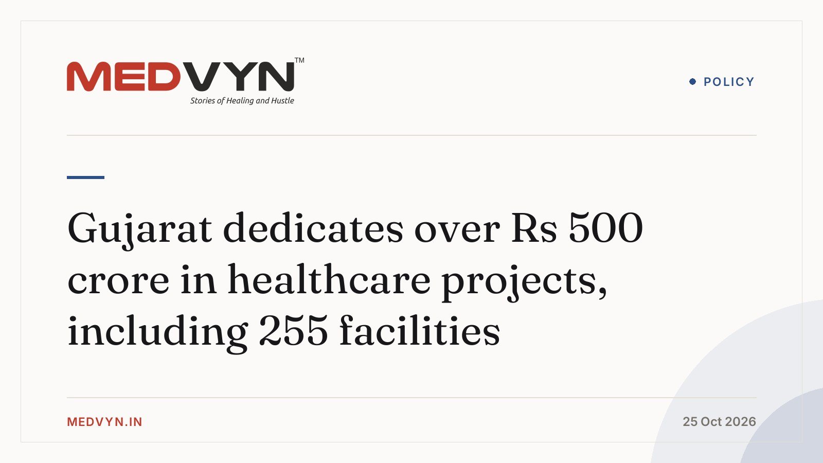 Gujarat dedicates over Rs 500 crore in healthcare projects, including 255 facilities