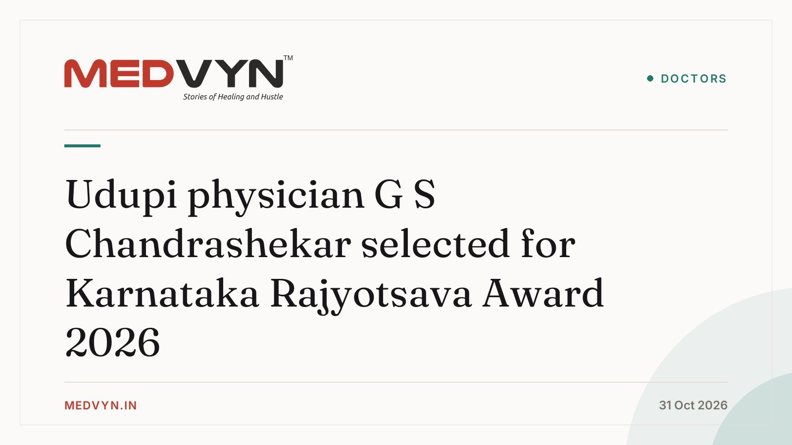 Udupi physician G S Chandrashekar selected for Karnataka Rajyotsava Award 2026